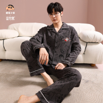 Crayon small new pajamas mens spring and autumn cotton long sleeve set teen cartoon can be worn outside cardigan loungewear