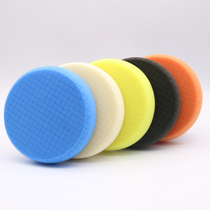 Waxed polished sponge disc 6 inch car polishing machine with self-adhesive sponge wheel 150 polished disc polished sponge