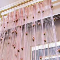 Encrypted bold non-perforated rose thread curtain tassel partition curtain living room jewelry store decoration hanging curtain anti-fly curtain