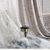 Modern Chinese Style Curtains Customized Fabric Classical Calligraphy Structured Windows Living Room Thick Shading Fabric