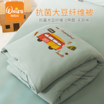 Spring child cotton quilted by autumn and winter 120x150 pure cotton quilted bedding New baby Kindergarten quilts nap 1 5