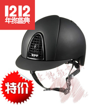 One can harness Italy imported KEP equestrian helmet knight helmet basic black blue