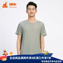 Copper Bull BLESS Series 19 Summer New Two-Color Ribbed Round Neck Home Mens Shirt Short Sleeve Pajamas Top NB018