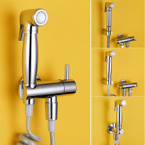 German contemporary all-copper hot and cold body cleaner nozzle set Balcony toilet flushing device pressurized toilet spray gun