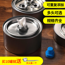 Add cans empty cans environmentally friendly fuel cans hot pot fuel cans tinplate oil cans hotel restaurants grilled fish fuel cans