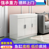 Living room small and medium-sized fish tank cabinet bottom cabinet Household aquarium sub-ultra-white turtle tank shelf load-bearing base cabinet customization