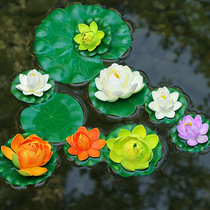 Simulation lotus leaf pool floating duckweed fish tank landscaping decoration plastic props water lily for Buddha lotus flower fake water grass
