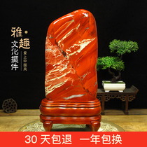 Natural strange stone jade ornaments South African red jasper red stone chicken blood stone Taishan stone living room decoration crafts