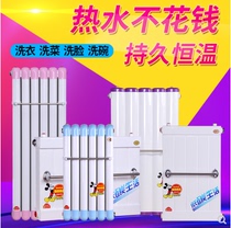 Radiator household heat exchanger overheated copper aluminum hot water exchanger floor heating water storage type instant bath heat dissipation