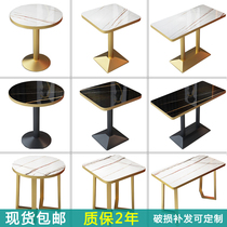 Customized milk tea shop coffee shop Western restaurant table Net red dessert drink cake snack bar card seat sofa table and chair