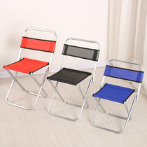 Folding stool Maza outdoor portable with back chair fishing chair train sketching ultra light Mini Mini bench