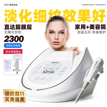 South Korean home radio frequency beauty instrument facial lifting Apple muscle desalination fine lines anti-age fine carving style courtyard