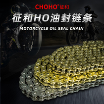 Zhenghe chain 428ho520 motorcycle 525 spring breeze nk250 Apulia GPR150 silent oil seal chain