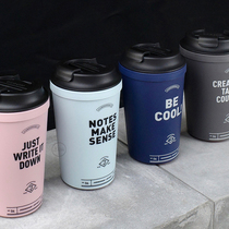  ARTIART×Jiu Kou Shan MINI NOTE MINI 7 SERIES Inspiration Non-pour CUP Handy leak-proof COFFEE CUP