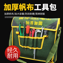 Electrician Package multifunction single shoulder satchel canvas large thickened purse large capacity bag tool bag men wear and repair