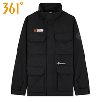 361 degrees mens sportswear 2020 winter new thickened warm casual stand-up collar cotton coat coat jacket 552049202