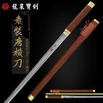 Dragon Quanquan Baojian Tang Horizontal Knife Integrated high manganese steel knife sword Tangsword outdoor cutter body-proof cold weapon unopened blade