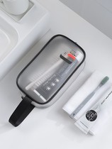 Travel wash bath bag storage box men travel artifact portable small waterproof skin care products bath bag