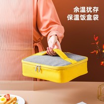 Lunch box Hand bag aluminum foil thick insulation bag with rice bag lunch bag office worker lunch box tote bag
