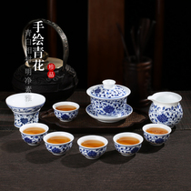 High-grade ceramic cup cup set Jingdezhen pure hand-painted blue and white porcelain kung fu tea set Chinese home gift box