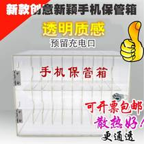 Management transparent frame mobile phone safe deposit box shielding storage box workshop to place classroom acrylic storage cabinet factory lock