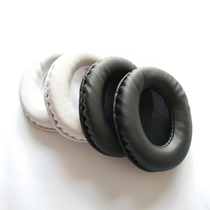 Suitable for Iron Triangle ATH-AX1 ATH-AX3 ATH-AX1is headphone cover sponge sleeve earmuffs holster
