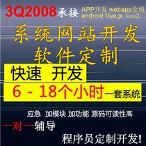 Computer major delphi College student information 719 design system source code program code