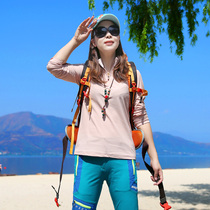 Xueqiu Island outdoor 2021 spring and summer new slim quick-drying clothes solid color long sleeve breathable sweat absorption collar sports mountaineering women