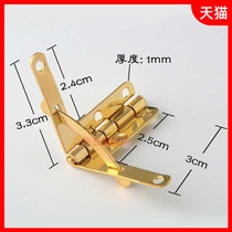 Wooden box small hinge seven-character hinge airplane hinge gift hinge jewelry box undercover