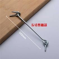 The wind is most hook window hook old windows feng gou latch 6 8 10 inch wind hook doors and windows aluminum alloy gou suo wind hook adhesive hook