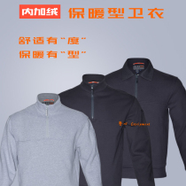 New winter models plus velvet sweater thick warm long sleeve sweater with velvet stand collar lapel large size loose clothes