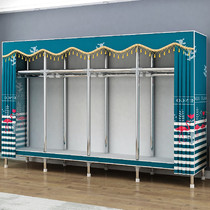 Household simple cloth wardrobe thickened modern simple rental room with full steel frame bedroom fabric storage hanging cabinet