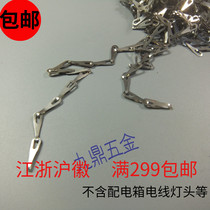 Stainless steel hanging chain melon seed chain lamp lamp hanging chain fluorescent lamp T8LED hanging chain 20 meters New Product