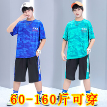 Male Great Boy Speed Jersey Suit Summer Clothing Teen Summer Shorts Two Sets Fat Boy Jersey Mesh Loose big code