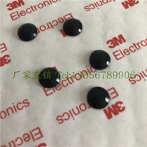 100 black pebble and anti-collision particles closet can you tell us what you d like to see the door silicone anti-Fender self-adhesive non-slip silencing of 8mm * 2 5mmm