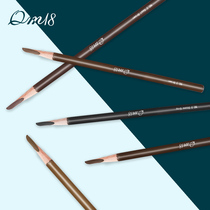 Qm18 hard core machete eyebrow pencil female knife sharpened square core duckbill flat head waterproof and lasting non-decolorization beginners