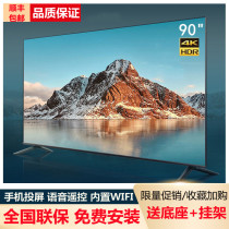 New 4K HD 80 inch curved surface LCD TV 70 75 85 90 100 120 intelligent voice network