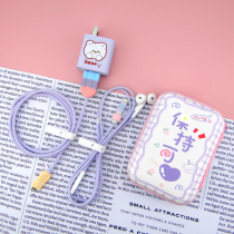 For Huawei nova9pro data cable protective cover 100W charger sticker headset cartoon laser winding wire