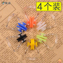Nose clip swimming anti-choking water professional clip nose artifact diving children pinch nose anti-nostril water adult non-slip