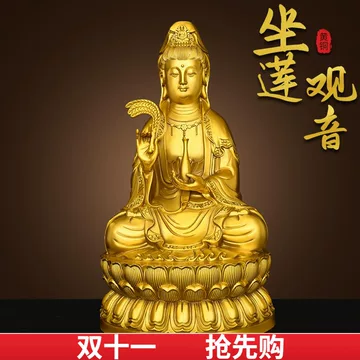 AZ405 時代物 老銅觀音菩薩像・銅觀音立像・銅観音菩薩像・銅菩薩