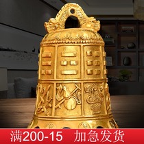 Pure copper eight fairy instruments temple bronze bell pendulum eight treasure bronze bell pendant Ping An Zhong Town house decoration