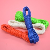 10 M color clothesline clothesline strapping rope nylon rope polyester rope outdoor clothesline