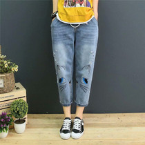 13-14-16-18 sui chu high middle school students loose L harem pants Seven jeans female summer nine