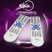 Applicable to Nikco NP-CF6600U NP-CF6600W NP-CF6700X projector remote control