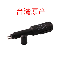 Brake oil test pen brake fluid test pen brake fluid test tester car brake water content test