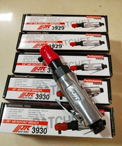3 890 degree pneumatic ratchet wrench Taiwan JTC-3930 90 ° pneumatic ratchet wrench 3 8