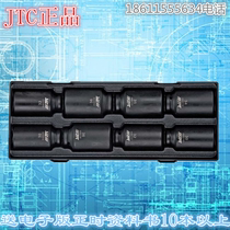 Taiwan JTC Tool JTC-K4084 long pneumatic socket set pneumatic wrench long socket