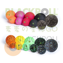 Spot German BLACKROLL Ball fascia relaxation foam Ball massage hip hip fitness yoga Ball