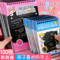 Scratch paper colorful children color scraping paper handmade diy scratch painting this sand painting graffiti set
