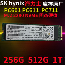 SK Hynix 1T 512G M 2 NVME 2280 SSD Solid State Hard Disk Desktop 256 pc601
